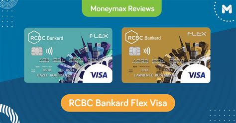 rcbc flex visa